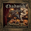 Backroom #9